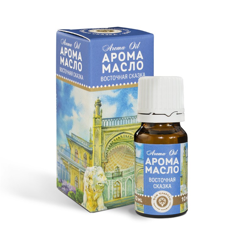 Аромамасло "Восточная сказка" 10гр
