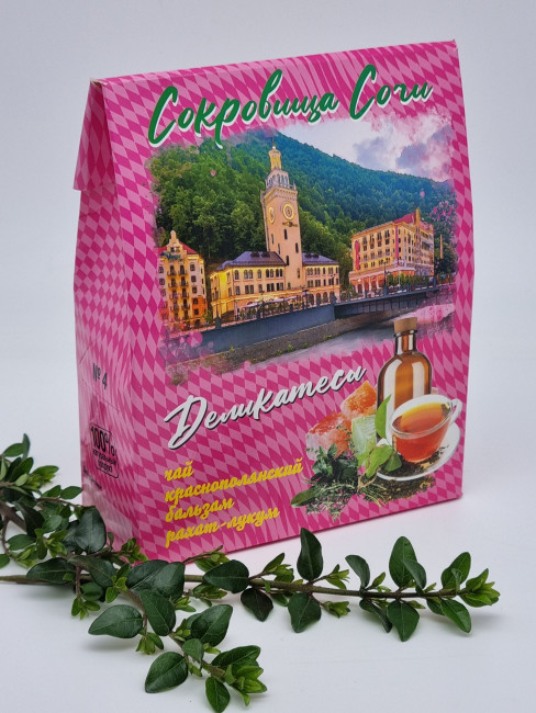 Сокровища Сочи деликатес №4