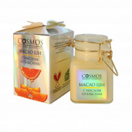 Масло Ши с маслом апельсина "COSMOS" 100мл
