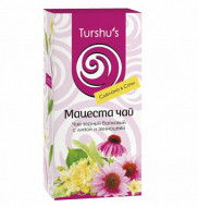 Мацеста чай черный с эхинацей и липой 20 пакетов по 2гр Мацеста чай черный с эхинацей и липой 20 пакетов по 2гр