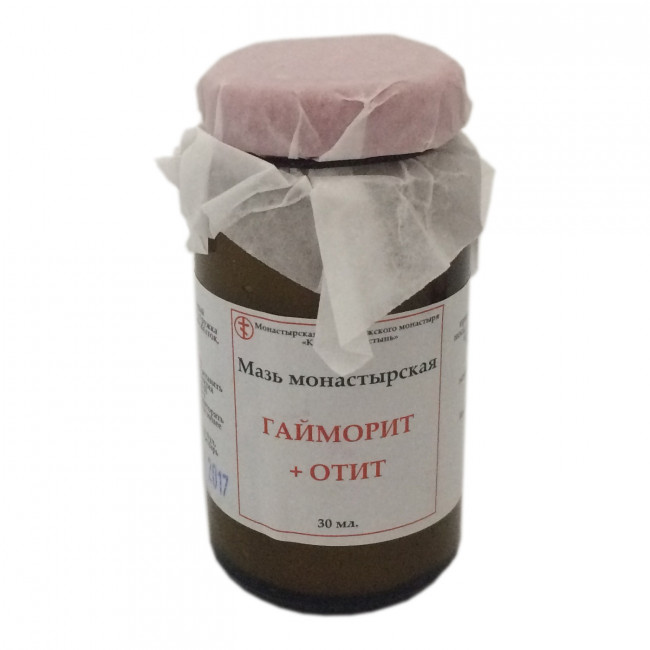 Мазь "Гайморит и отит" Монастырская аптека 30мл стекло Мазь "Гайморит и отит" Монастырская аптека 30мл стекло