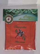 Подушка с вышивкой Сочи с эвкалиптом с новым годом Подушка с вышивкой Сочи с эвкалиптом с новым годом