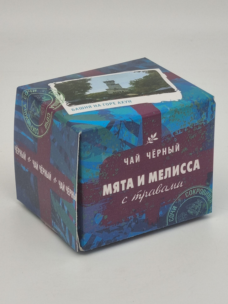 Чай черный  с травами "Мята и мелисса" 40гр