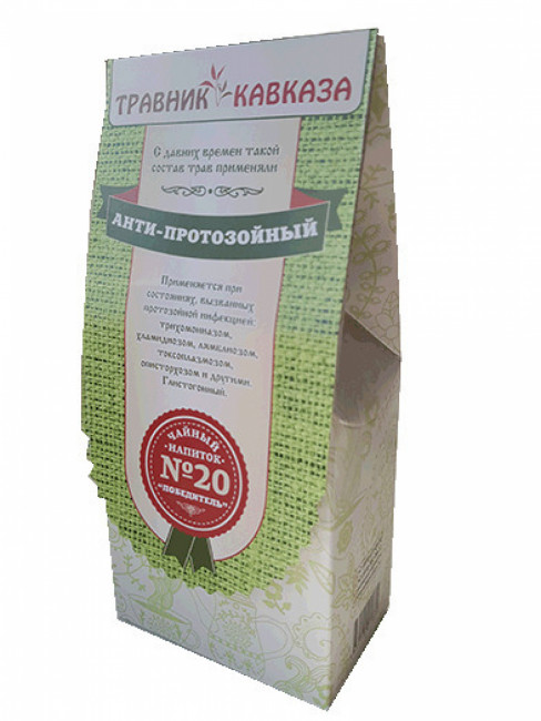 Травяной сбор №20 "Победитель" 200гр Травяной сбор №20 "Победитель" 200гр
