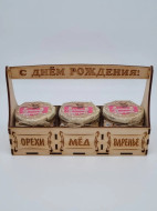 Набор 257 Праздничный варенье, мед липовый, мед с орехами с днем рождения