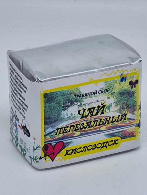 Краснополянский чай "Перевальный" 40гр Кисловодск