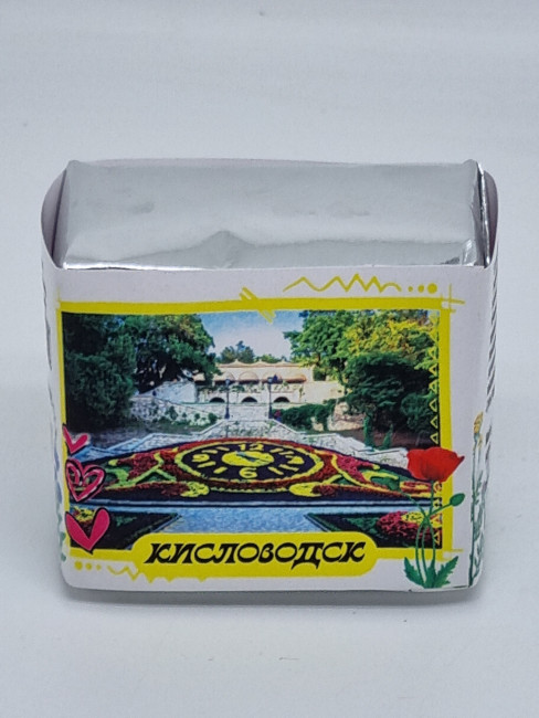 Краснополянский чай "Перевальный" 40гр Кисловодск