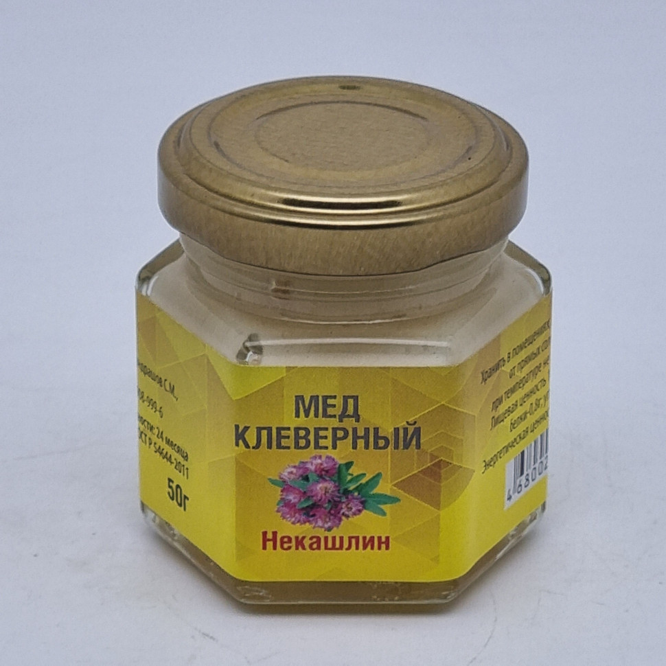 Мед микс клевер "Некашлин" 50гр