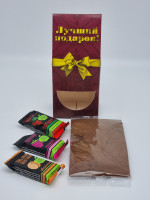 Набор 81 Праздничный лучший подарок