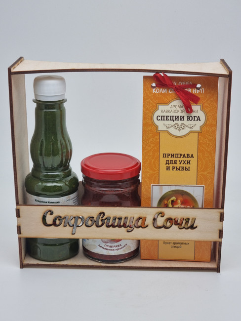 Ассорти для рыбы "Соус, аджика, смесь специй" №1 лучший подарок