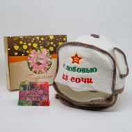 Набор для бани ушанка "С любовью" с 8 марта