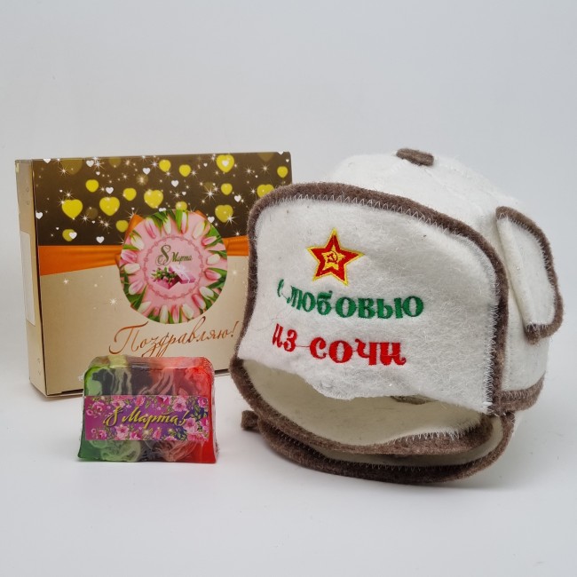 Набор для бани ушанка "С любовью" с 8 марта