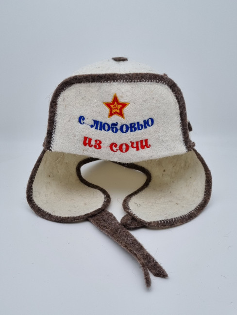 Набор для бани ушанка "С любовью" с 8 марта