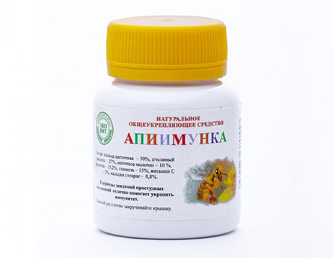 Апиимунка - натуральное общеукрепляющее средство 50 гр