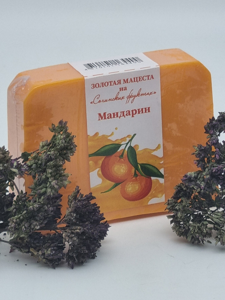 Мыло Золотая Мацеста "Мандарин" 100гр