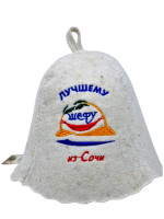 Шапка для бани "Шефу"