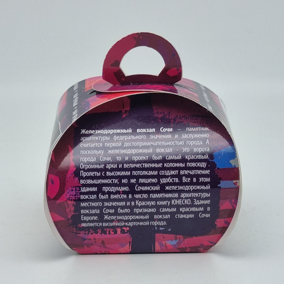 Чай черный с добавками "Мишка" 40гр