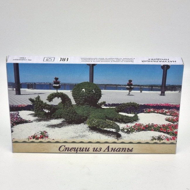 Специи Анапа 150гр для вторых блюд