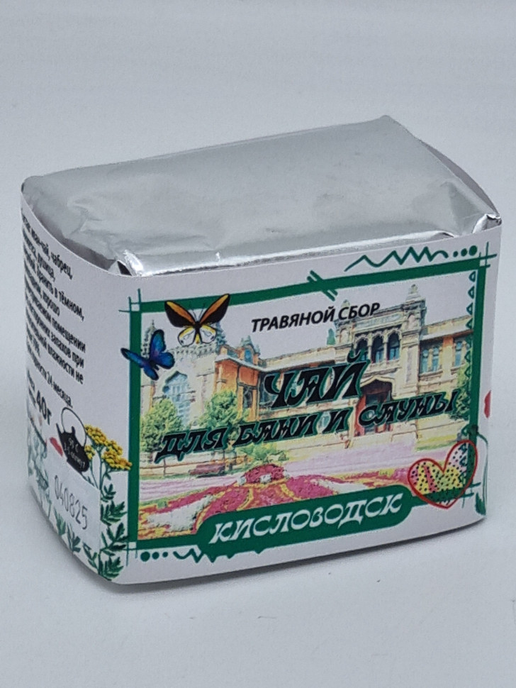 Краснополянский чай "для сауны и бани" 40гр Кисловодск