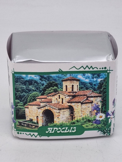 Чай зеленый ручной сбор 40гр Архыз