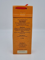 Смесь специй "Дары Кавказа" 100гр