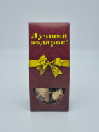 Набор специй для приготовления Глинтвейна Двойной лучший подарок 60гр