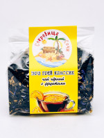 Чай черный с добавками "Эрл грей классик" 100гр