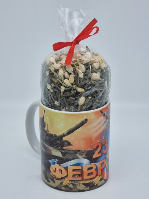 Кружка 250мл зеленый чай с жасмином 105гр с 23 февраля