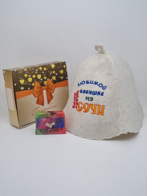 Набор для бани "Бабушке" лучший подарок Набор для бани "Бабушке" лучший подарок