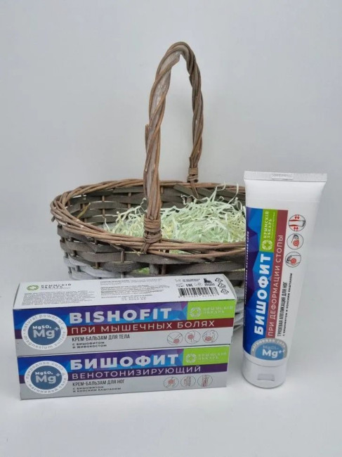 Набор 425 косметика Бишофит 330гр с 8 марта Набор 425 косметика Бишофит 330гр с 8 марта