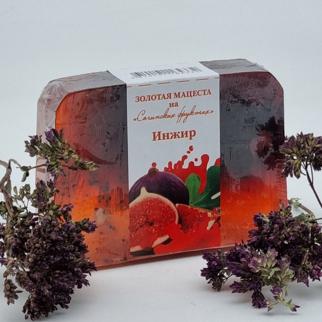 Мыло Золотая Мацеста "Инжир" 100гр