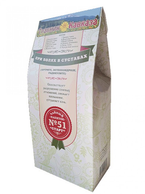 Травяной сбор №51 "Старт" 200гр