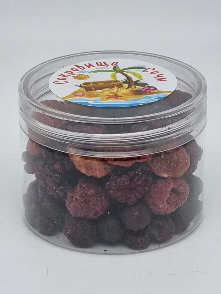 Ягода сублимированная 30гр в банке