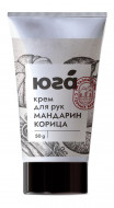 Крем для рук Мандарин и корица Питательный 50гр Крем для рук Мандарин и корица Питательный 50гр
