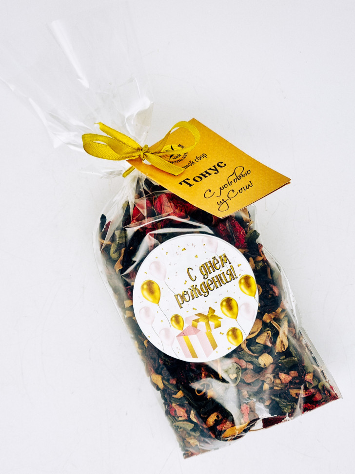 Подарок на день рождения Краснополянский чай тонус ручной сбор 100гр