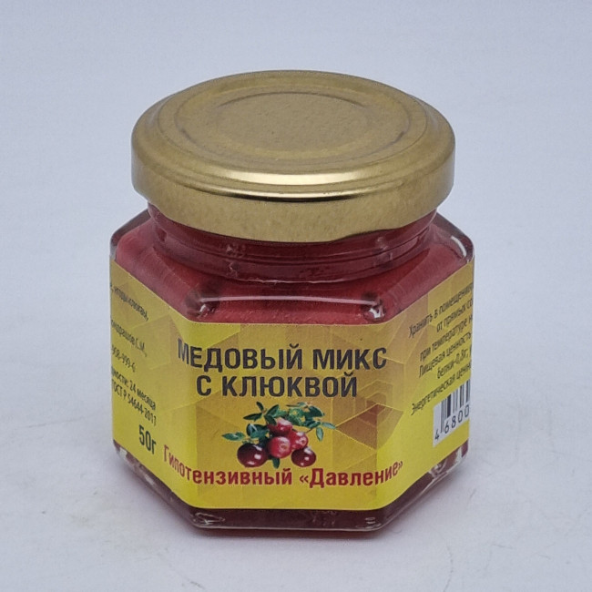Мед микс клюква "Давление" 50гр Мед микс клюква "Давление" 50гр
