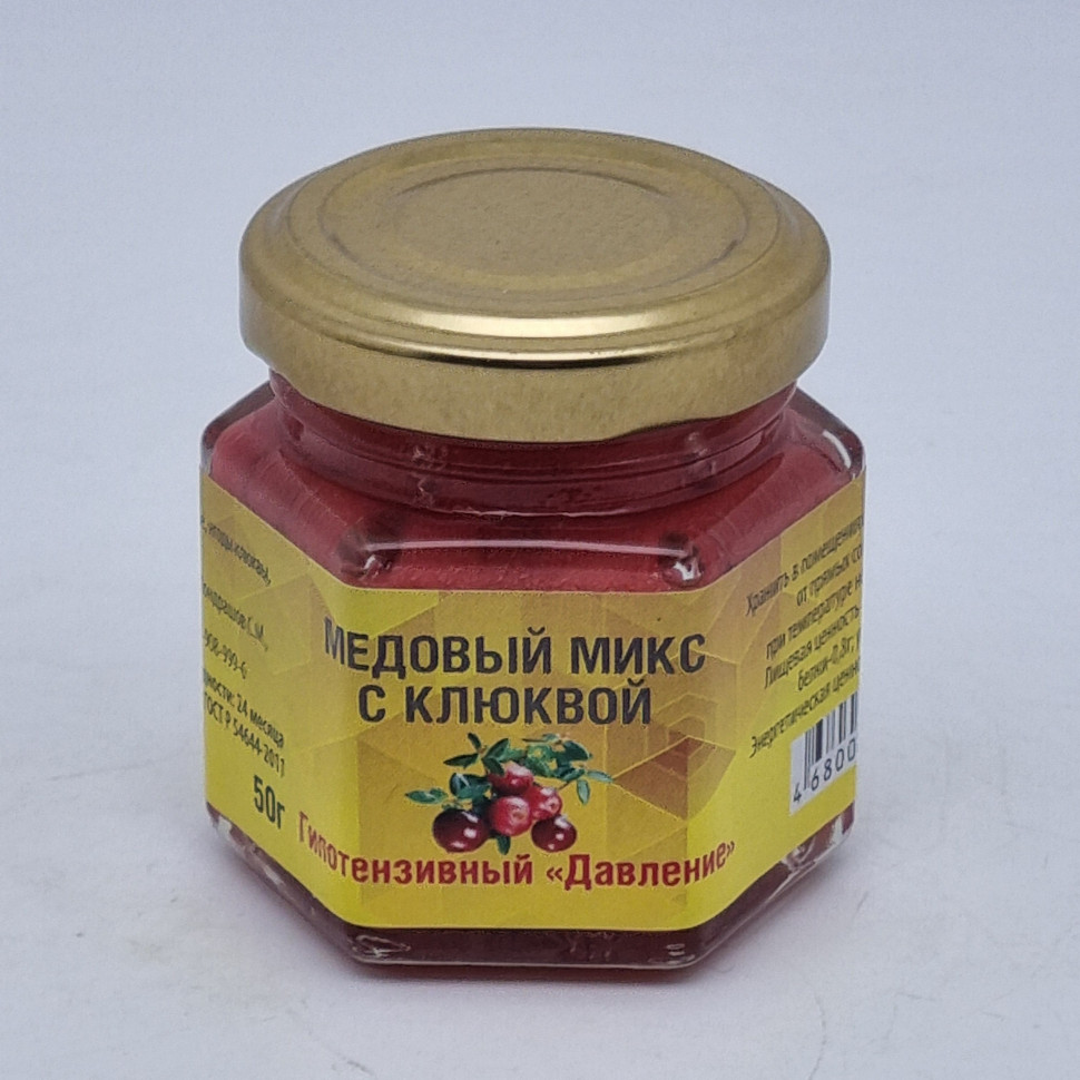 Мед микс клюква "Давление" 50гр