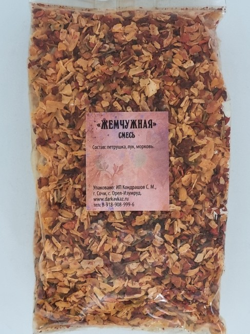 Смесь пряностей и специй "Жемчужная" 1кг