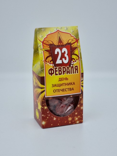 Вишня сушёная 100гр с 23 февраля