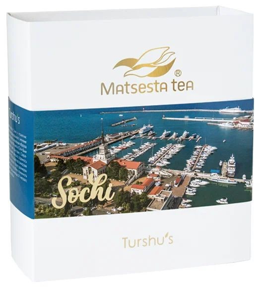 Подарочный набор Мацеста чай 200гр