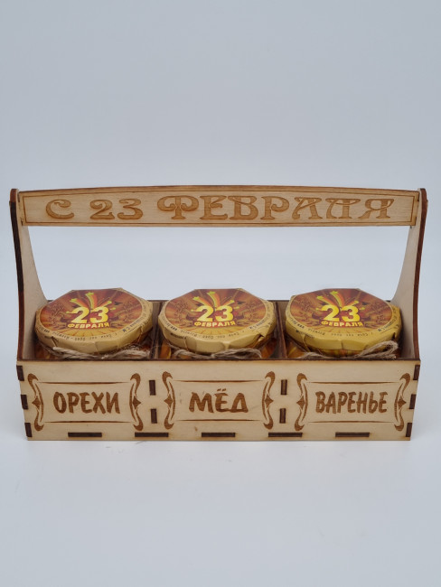 Набор 52 Подарочный варенье, мед акациевый, мед с орехами с 23 февраля Набор 52 Подарочный варенье, мед акациевый, мед с орехами с 23 февраля
