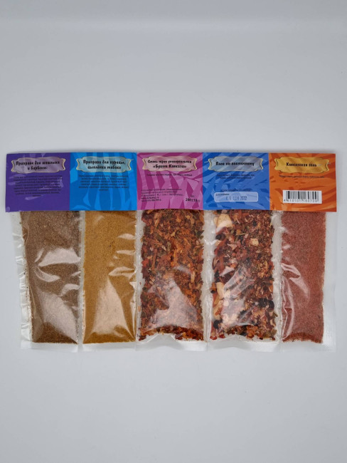 Лента специй ассорти "Сокровища Сочи" 200гр с 23 февраля