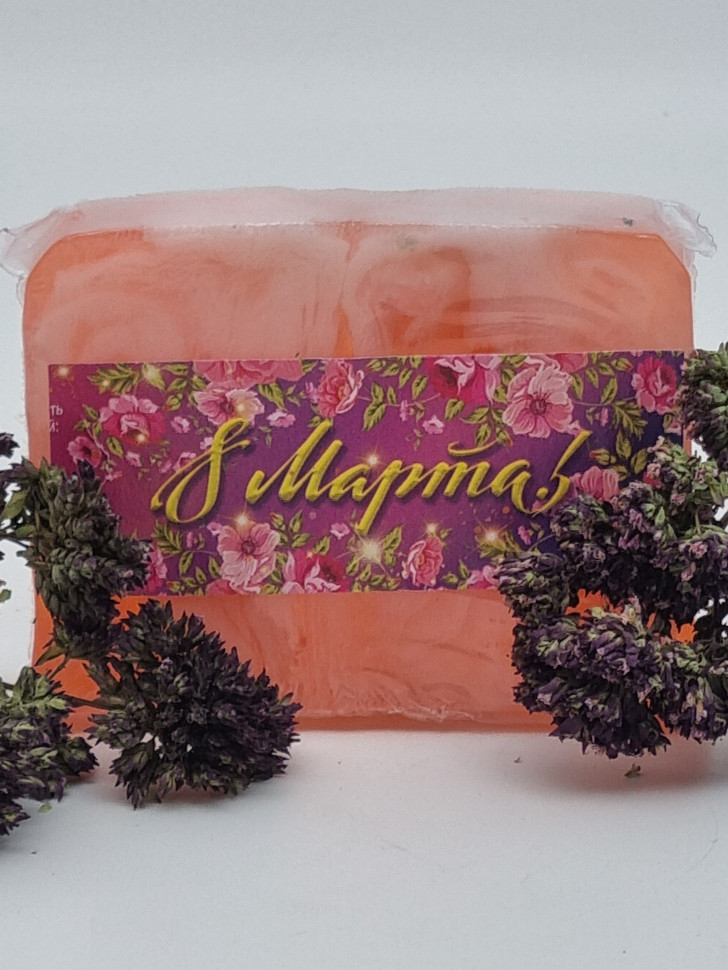 Мыло с 8 марта Золотая Мацеста "Земляника" 100гр