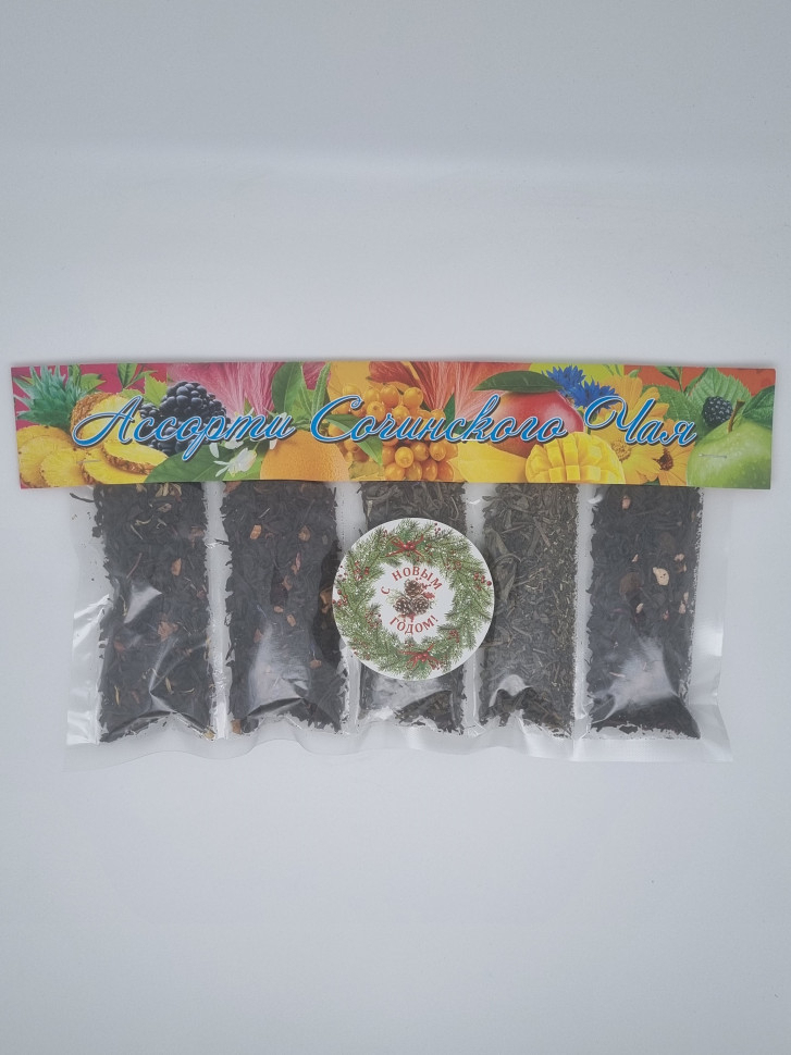 Лента ассорти чая набор 5 видов 100гр с новым годом