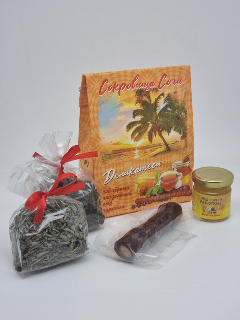 Сокровища Сочи деликатес №2 Сокровища Сочи деликатес №2