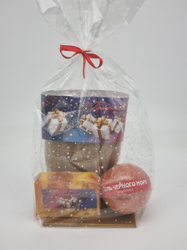 Набор 391 косметика для нежного ухода лучший подарок