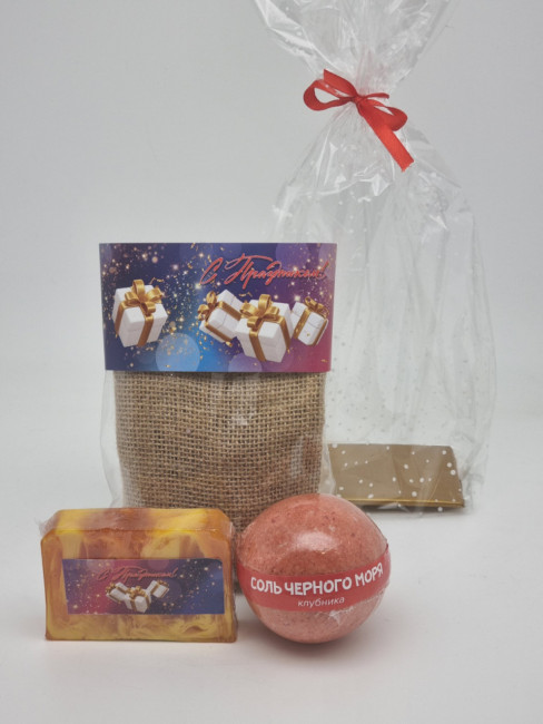 Набор 391 косметика для нежного ухода лучший подарок