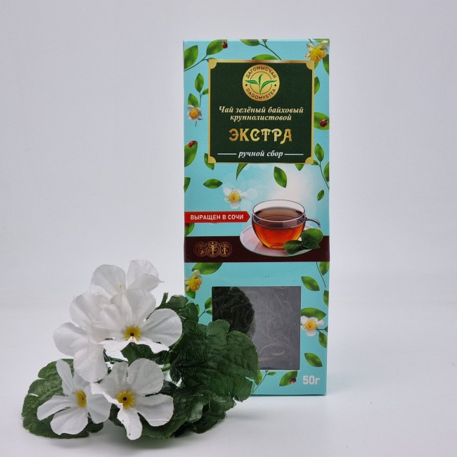 Чай зеленый байховый экстра в/с 50гр