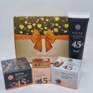 Набор 29 косметика с Муцином улитки 265гр лучший подарок