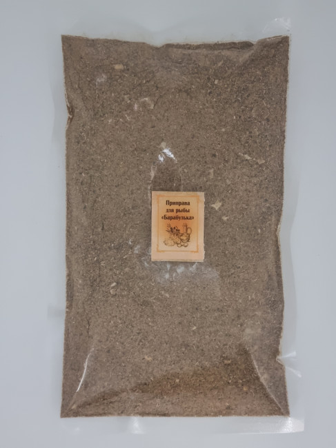 Смесь специй "Для рыбы" 1кг